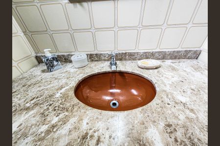 Apartamento para alugar com 92m², 2 quartos e sem vagaSuite Quarto 1