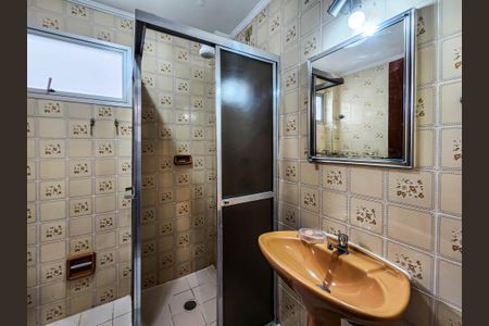 Apartamento para alugar com 92m², 2 quartos e sem vagaBanheiro Social