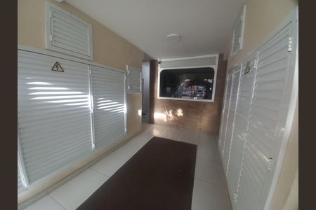 Apartamento para alugar com 44m², 1 quarto e 1 vagaHall de entrada