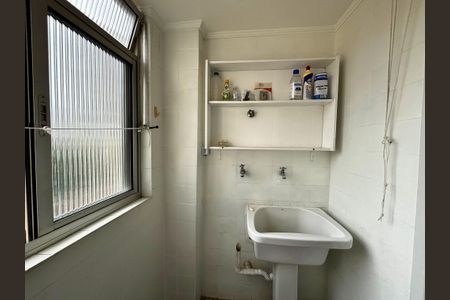Apartamento para alugar com 79m², 2 quartos e 1 vaga Apartamento para alugar com 79m², 2 quartos e 1 vagaLavanderia