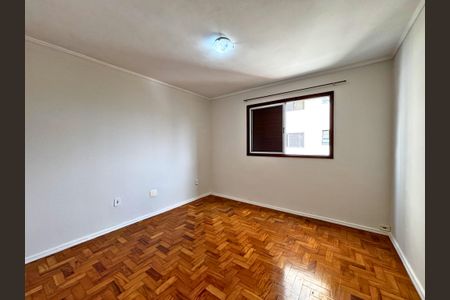 Apartamento para alugar com 79m², 2 quartos e 1 vaga Apartamento para alugar com 79m², 2 quartos e 1 vagaQuarto 1