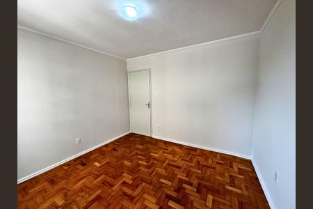 Apartamento para alugar com 79m², 2 quartos e 1 vaga Apartamento para alugar com 79m², 2 quartos e 1 vagaQuarto 1