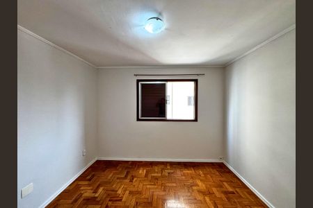 Apartamento para alugar com 79m², 2 quartos e 1 vaga Apartamento para alugar com 79m², 2 quartos e 1 vagaQuarto 1