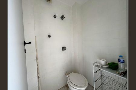 Apartamento para alugar com 79m², 2 quartos e 1 vaga Apartamento para alugar com 79m², 2 quartos e 1 vagaLavabo