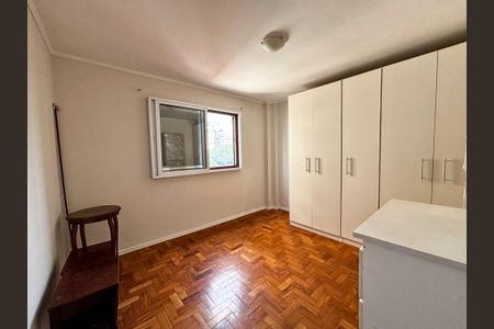 Apartamento para alugar com 79m², 2 quartos e 1 vaga Apartamento para alugar com 79m², 2 quartos e 1 vagaQuarto 2