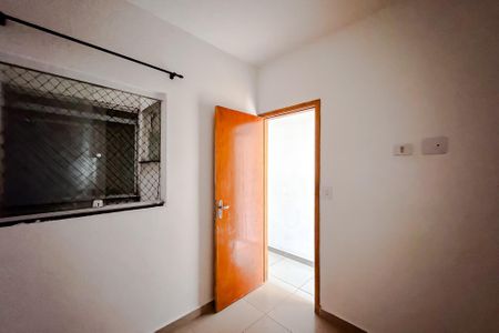 Apartamento à venda com 37m², 2 quartos e 1 vagaQuarto 2