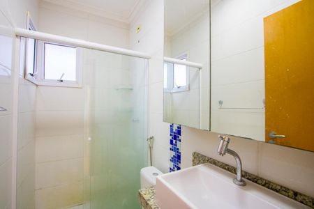 Apartamento à venda com 144m², 3 quartos e 1 vagaBanheiro do quarto 1