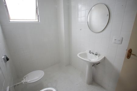 Apartamento para alugar com 100m², 3 quartos e 1 vagaBanheiro da Suíte