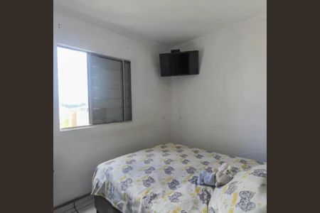 Apartamento à venda com 41m², 2 quartos e 1 vagaQuarto