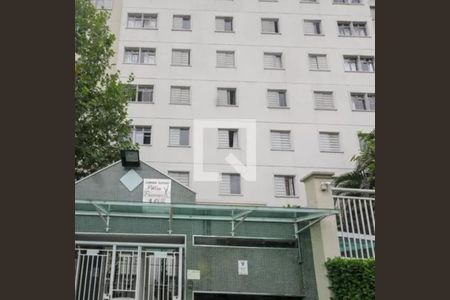 Apartamento à venda com 41m², 2 quartos e 1 vagaÁrea externa