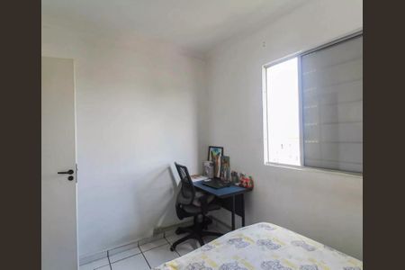 Apartamento à venda com 41m², 2 quartos e 1 vagaQuarto