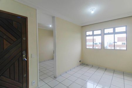 Apartamento para alugar com 41m², 2 quartos e 1 vaga Apartamento para alugar com 41m², 2 quartos e 1 vagaSala