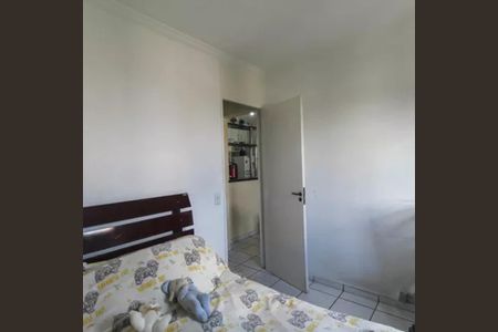 Apartamento à venda com 41m², 2 quartos e 1 vagaQuarto