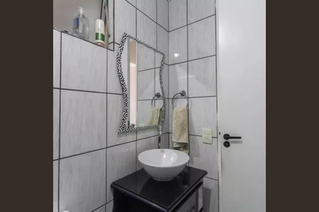 Apartamento à venda com 41m², 2 quartos e 1 vagaBanheiro