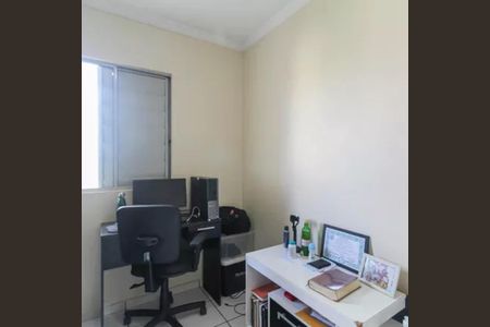 Apartamento à venda com 41m², 2 quartos e 1 vagaQuarto