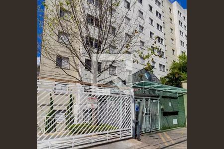 Apartamento à venda com 41m², 2 quartos e 1 vagaFachada
