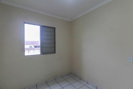 Apartamento para alugar com 41m², 2 quartos e 1 vaga Apartamento para alugar com 41m², 2 quartos e 1 vagaQuarto 1