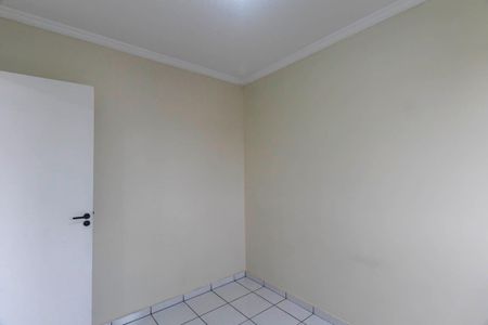 Apartamento para alugar com 41m², 2 quartos e 1 vaga Apartamento para alugar com 41m², 2 quartos e 1 vagaQuarto 1
