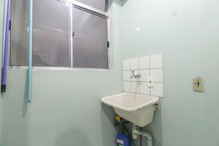 Apartamento para alugar com 41m², 2 quartos e 1 vaga Apartamento para alugar com 41m², 2 quartos e 1 vagaÁrea de Serviço
