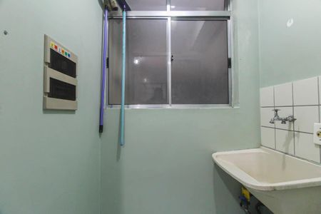 Área de Serviço de apartamento para alugar com 2 quartos, 41m² em Cidade Líder, São Paulo