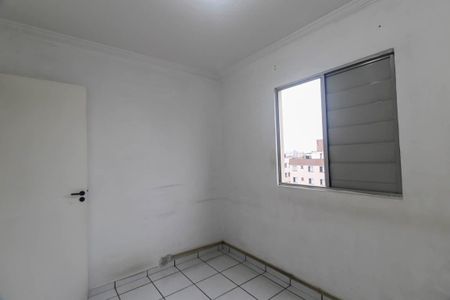Apartamento para alugar com 41m², 2 quartos e 1 vaga Apartamento para alugar com 41m², 2 quartos e 1 vagaQuarto 2