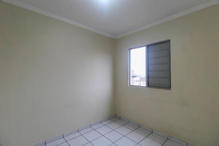 Apartamento para alugar com 41m², 2 quartos e 1 vaga Apartamento para alugar com 41m², 2 quartos e 1 vagaQuarto 1