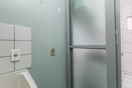 Apartamento para alugar com 41m², 2 quartos e 1 vaga Apartamento para alugar com 41m², 2 quartos e 1 vagaÁrea de Serviço