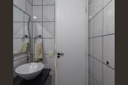 Apartamento à venda com 41m², 2 quartos e 1 vagaBanheiro