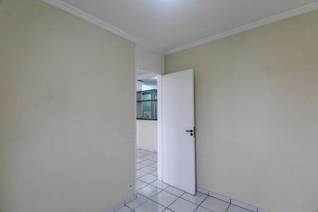 Apartamento para alugar com 41m², 2 quartos e 1 vaga Apartamento para alugar com 41m², 2 quartos e 1 vagaQuarto 1