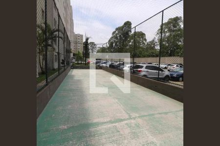 Apartamento à venda com 41m², 2 quartos e 1 vagaÁrea externa