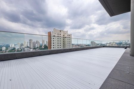 Apartamento para alugar com 101m², 2 quartos e 2 vagas Apartamento para alugar com 101m², 2 quartos e 2 vagasPiscina