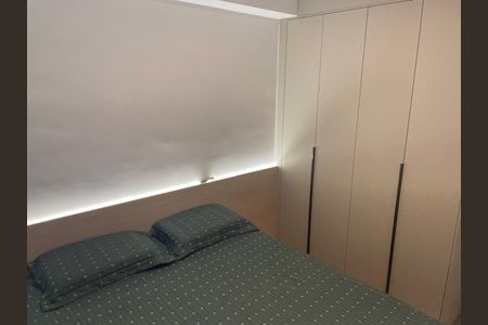 Quarto  de apartamento para alugar com 2 quartos, 40m² em Pompeia, São Paulo