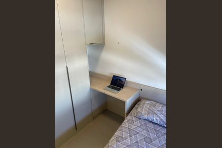 Apartamento para alugar com 40m², 2 quartos e sem vagaQuarto 