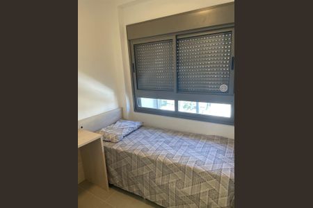 Apartamento para alugar com 40m², 2 quartos e sem vagaQuarto 