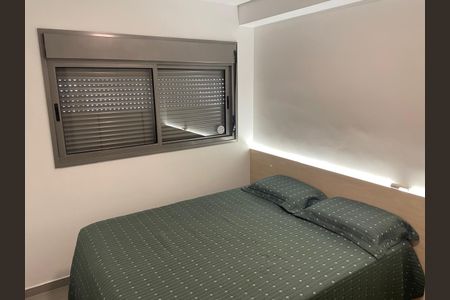 Apartamento para alugar com 40m², 2 quartos e sem vagaQuarto 