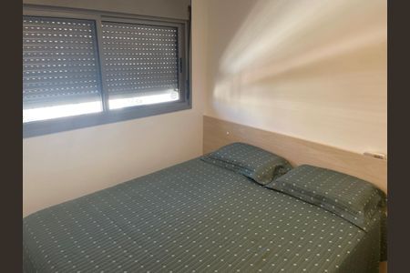 Apartamento para alugar com 40m², 2 quartos e sem vagaQuarto 