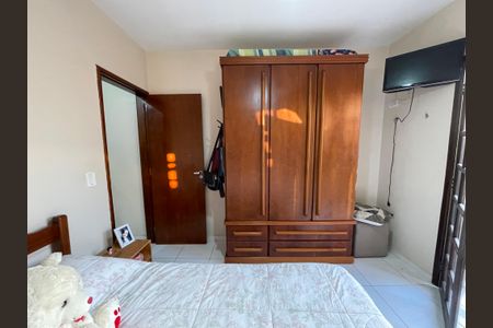 Casa à venda com 80m², 2 quartos e 2 vagas Casa à venda com 80m², 2 quartos e 2 vagasQuarto 1