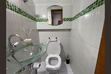 Casa à venda com 80m², 2 quartos e 2 vagas Casa à venda com 80m², 2 quartos e 2 vagasLavabo