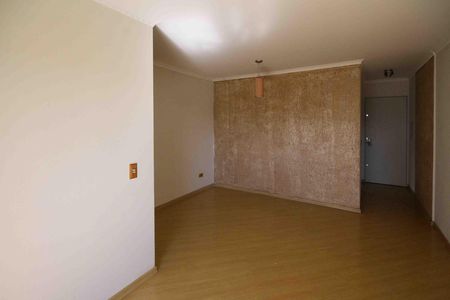 Apartamento para alugar com 64m², 3 quartos e 1 vaga Apartamento para alugar com 64m², 3 quartos e 1 vagaSala
