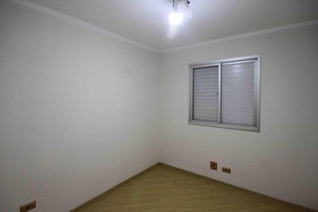 Apartamento para alugar com 64m², 3 quartos e 1 vaga Apartamento para alugar com 64m², 3 quartos e 1 vagaQuarto