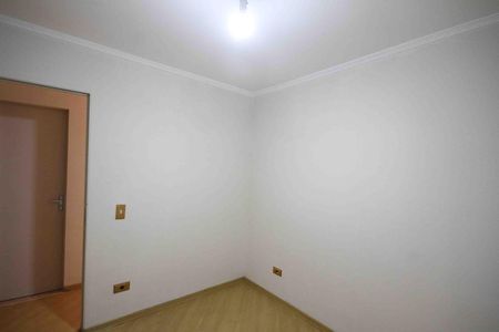 Apartamento para alugar com 64m², 3 quartos e 1 vaga Apartamento para alugar com 64m², 3 quartos e 1 vagaQuarto
