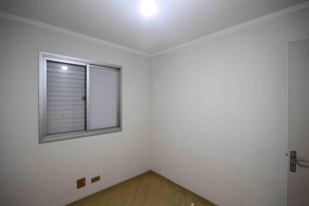 Apartamento para alugar com 64m², 3 quartos e 1 vaga Apartamento para alugar com 64m², 3 quartos e 1 vagaQuarto