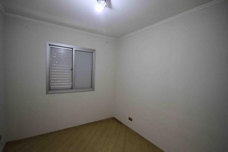 Apartamento para alugar com 64m², 3 quartos e 1 vaga Apartamento para alugar com 64m², 3 quartos e 1 vagaQuarto