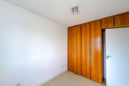 Apartamento para alugar com 49m², 2 quartos e 1 vagaQuarto 1