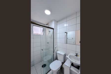 Apartamento para alugar com 49m², 2 quartos e 1 vagaBanheiro