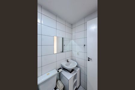 Apartamento para alugar com 49m², 2 quartos e 1 vagaBanheiro