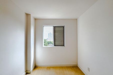 Apartamento para alugar com 49m², 2 quartos e 1 vagaQuarto 1