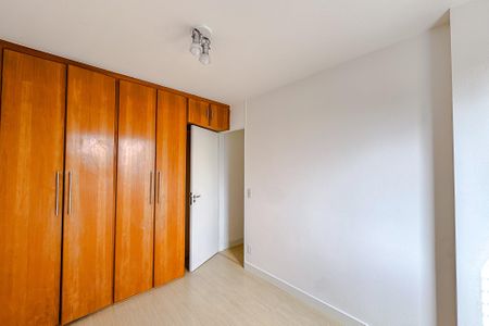Apartamento para alugar com 49m², 2 quartos e 1 vagaQuarto 1