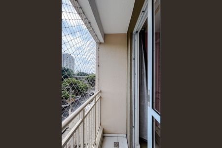 Apartamento para alugar com 49m², 2 quartos e 1 vagaVaranda da Sala