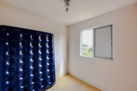 Apartamento para alugar com 49m², 2 quartos e 1 vagaQuarto 2